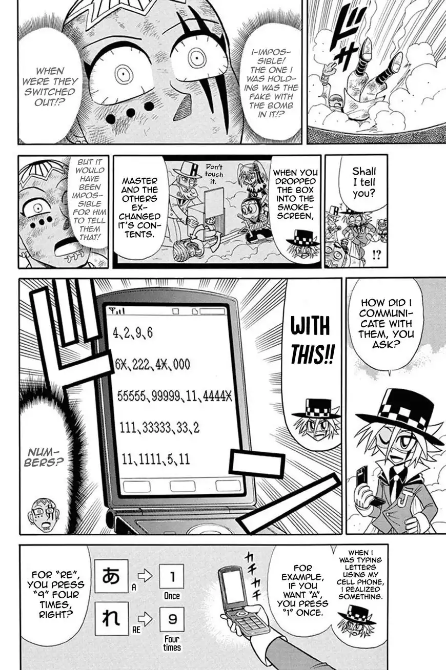 Kaitou Joker Chapter 48 30